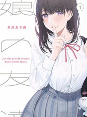 厨房里的旅行 热播综艺封面